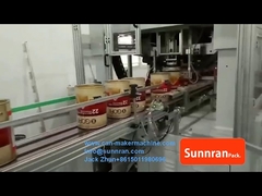 Δοχείο μπογιάς