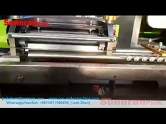 Μηχανή συγκόλλησης κονσερβοειδών για την κατασκευή κονσερβοειδών αερολύματος